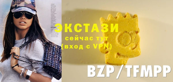трава Козловка