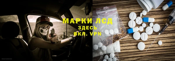 гашишное масло Костерёво
