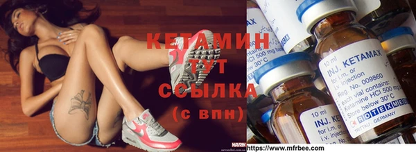 трава Козловка