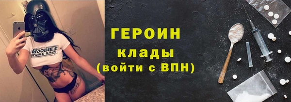 МДМА Коряжма