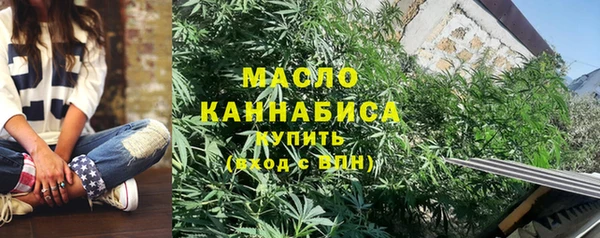 трава Козловка