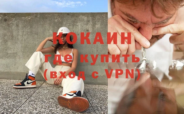 МДМА Коряжма