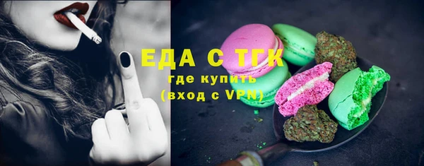 таблы Корсаков