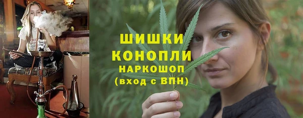 МДМА Коряжма