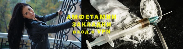 таблы Корсаков