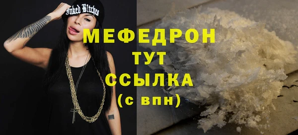 гашишное масло Костерёво