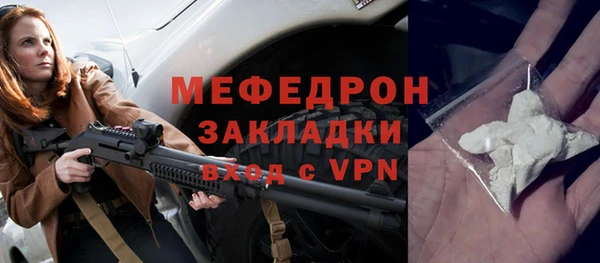 скорость Козельск