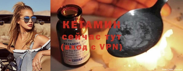 трава Козловка