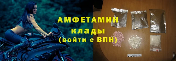 МДМА Коряжма
