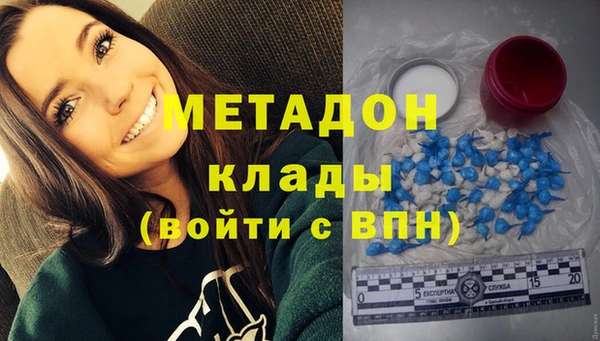 каннабис Кодинск