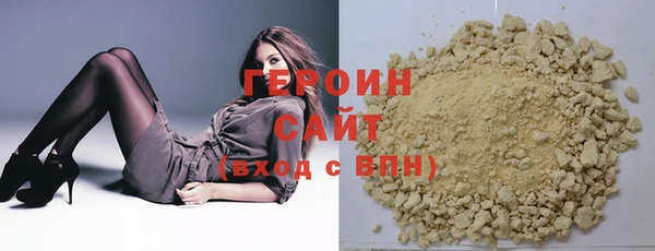 гашишное масло Костерёво