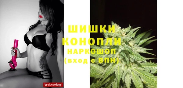 гашишное масло Костерёво