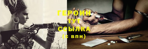 таблы Корсаков