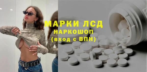 скорость Козельск