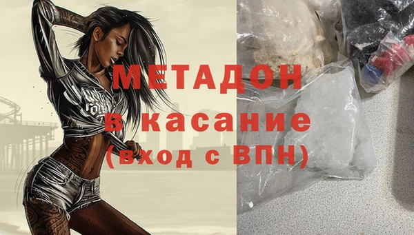таблы Корсаков