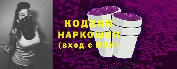 гашишное масло Костерёво