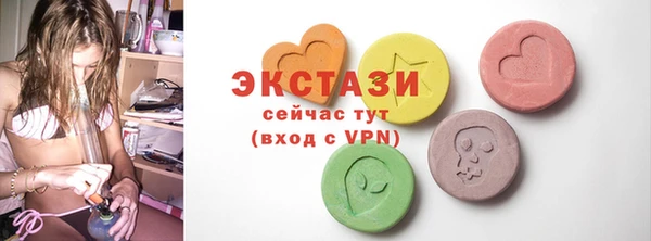 таблы Корсаков