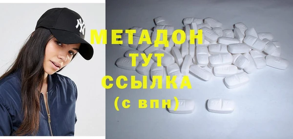 МДМА Коряжма