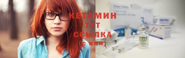 каннабис Кодинск