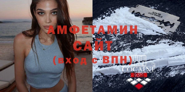 гашишное масло Костерёво