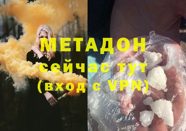 таблы Корсаков