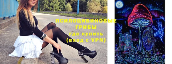 каннабис Кодинск