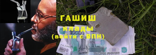 МДМА Коряжма