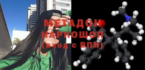 таблы Корсаков