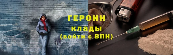 скорость Козельск
