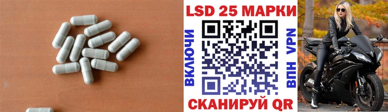 ЛСД экстази ecstasy  Купить  Кириллов 